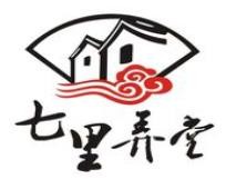 七里弄堂生煎