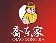 乔东家生煎包