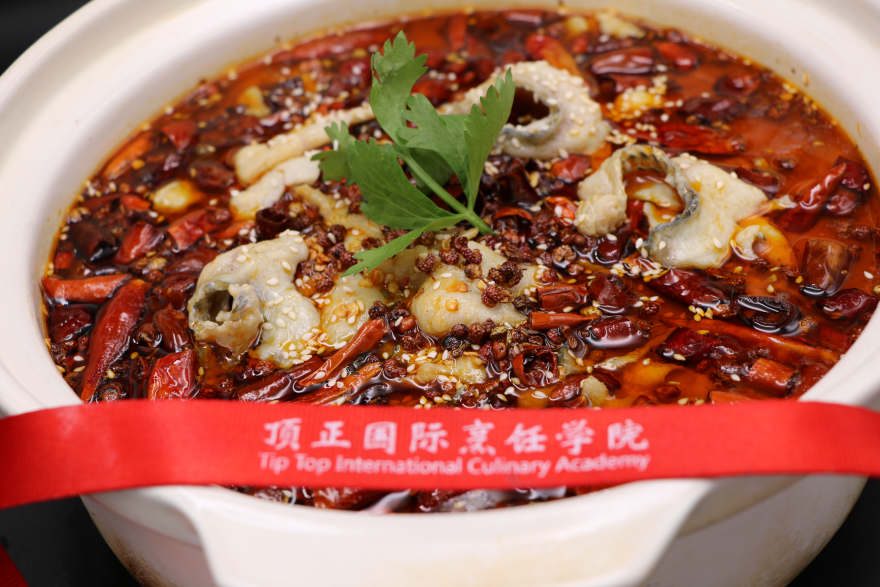 成都水煮鱼培训