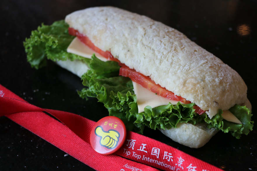 成都恰巴特培训