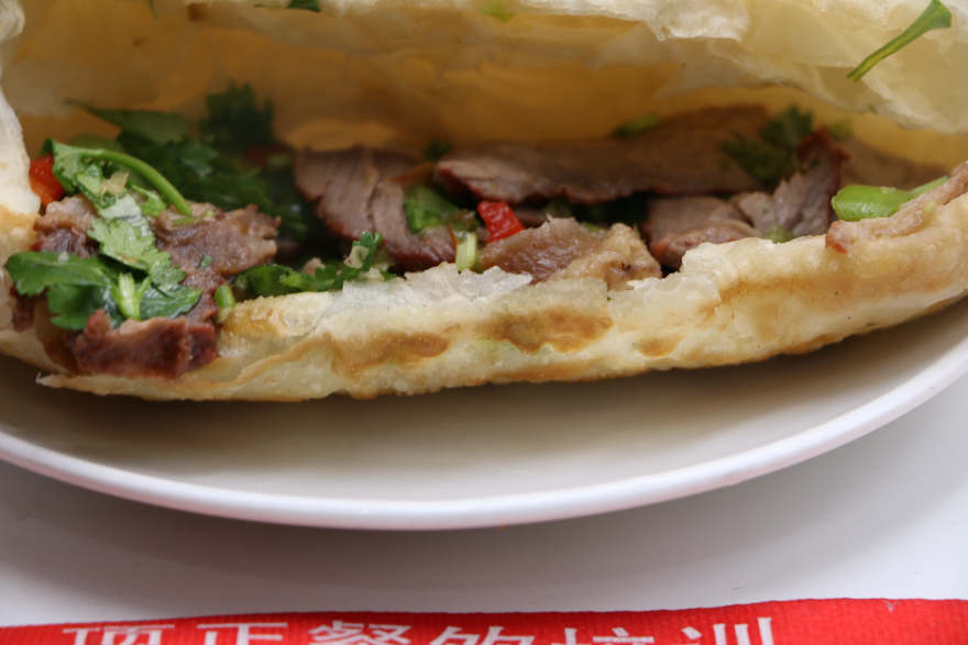 成都驴肉火烧培训