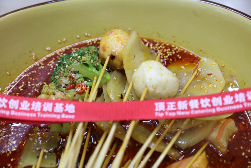 成都冷锅串串香培训