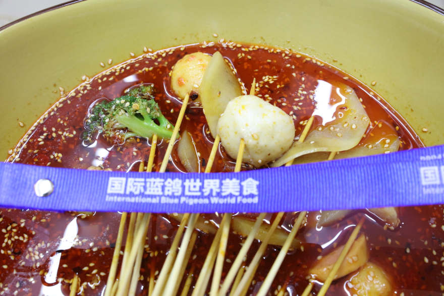 成都冷锅串串培训