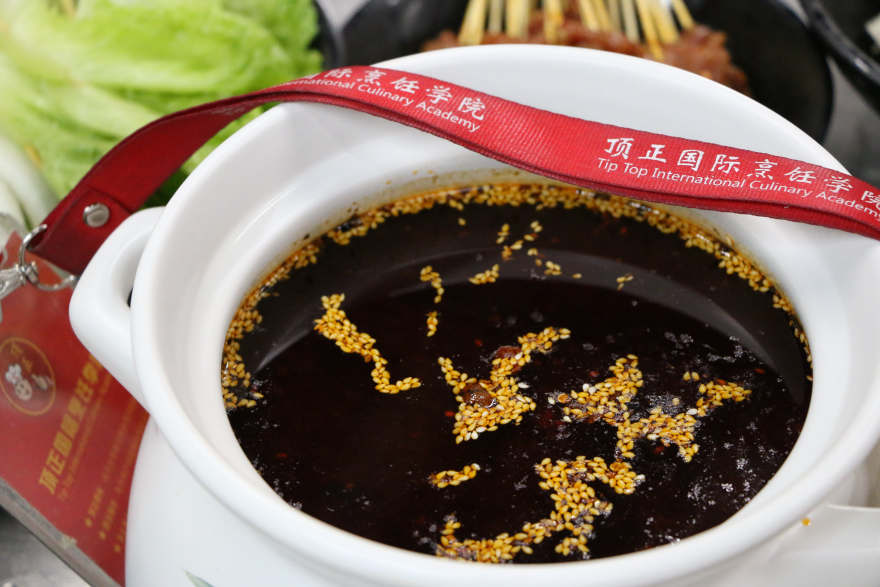 成都热锅串串培训
