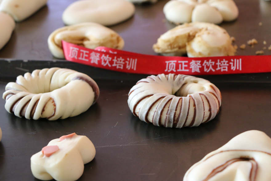 成都烘焙短期培训