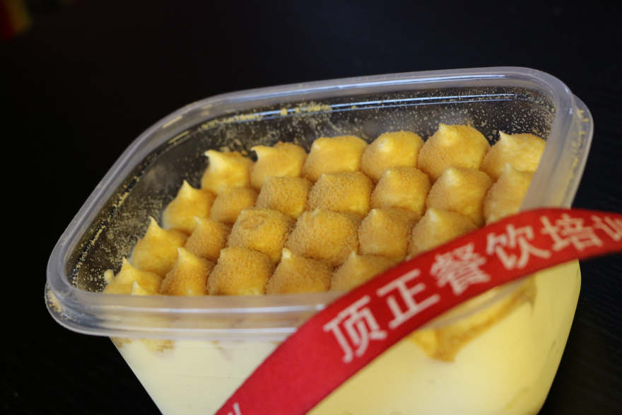 成都生日蛋糕裱花培训