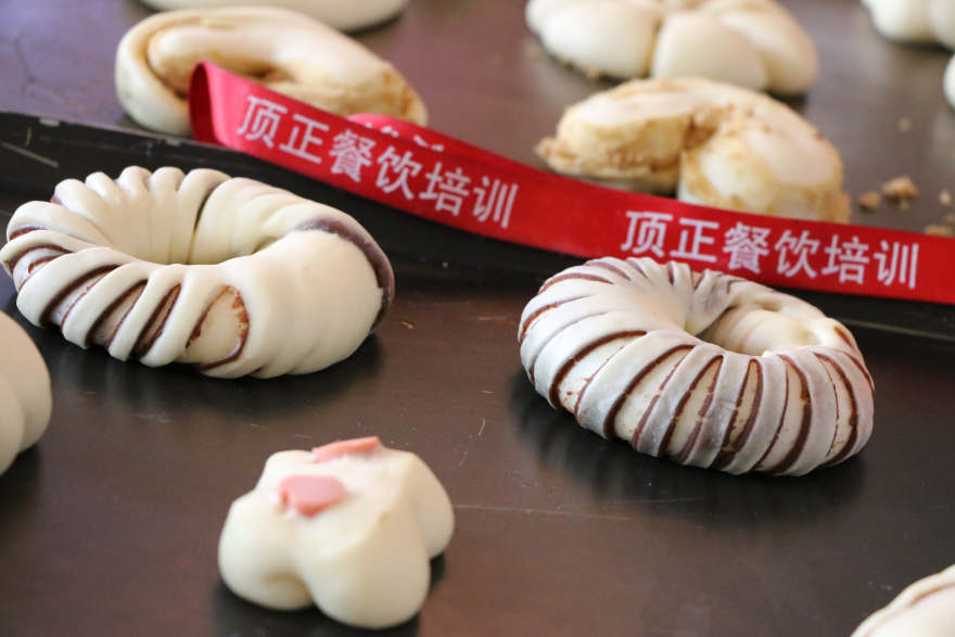 成都软欧包培训