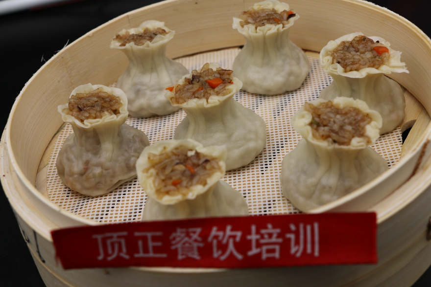 成都烧麦培训