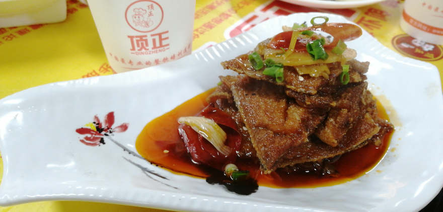 成都湘西泡菜培训