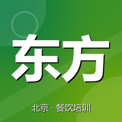 北京东方技能人才培训中心